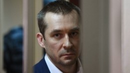 Рассмотрение дела полковника Захарченко начнется 14 августа