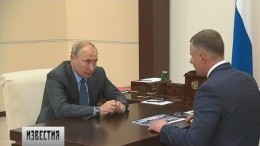 Владимир Путин провел встречу с главой МЧС Евгением Зиничевым