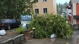 Мощнейший ураган снес крыши и затопил улицы в Перми