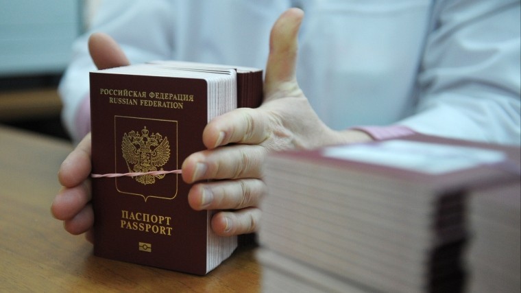 В России повысился размер пошлин на загранпаспорта и права