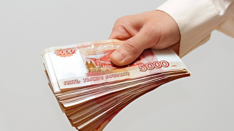 75 миллионов рублей выиграл счастливчик из Краснодара в лотерею