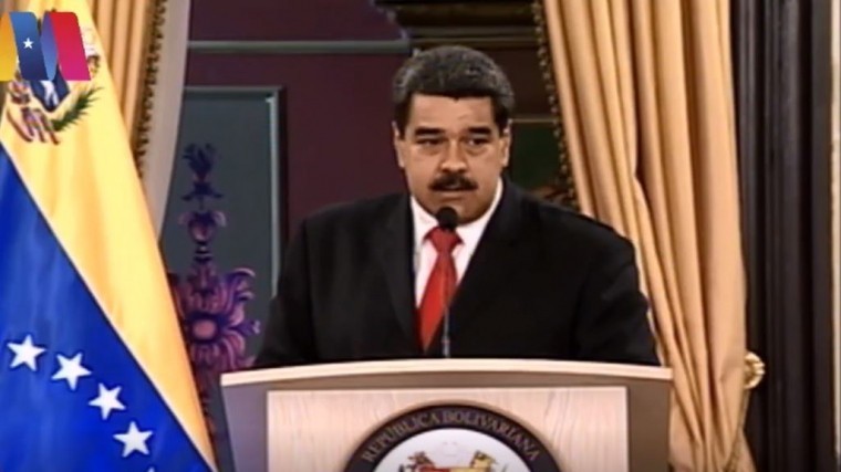 Мадуро выступил перед нацией после неудачного покушения на него