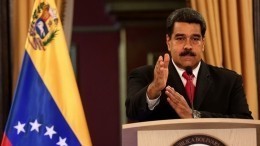 Эксперт: За покушением на Николаса Мадуро могут стоять США
