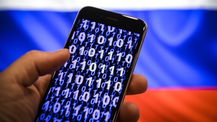 160 миллиардов могут уйти на перевод чиновников на смартфоны с российской ОС