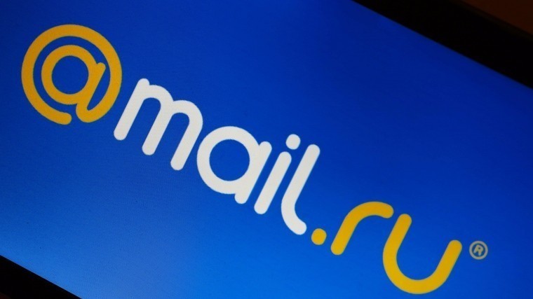 Mail.ru выступили против уголовных дел за лайки и репосты
