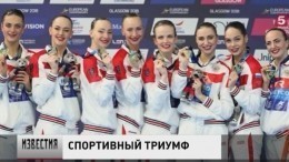 Россия лидирует в Чемпионате Европы по летним видам спорта