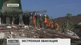 Число погибших при землетрясении в Индонезии возросло до 105