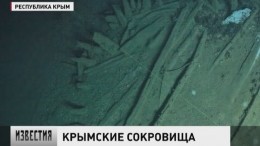 В Крыму у берегов Балаклавы нашли сохранившийся древний деревянный корабль