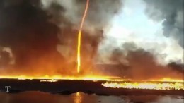 Пожарные сняли на видео гигантский огненный смерч в Англии