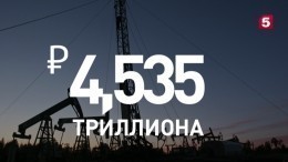 «Роснефть» снова стала самой дорогой компанией России