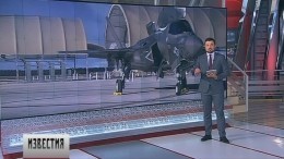 Хакер через Tinder получил доступ к секретным данным о самолете F-35