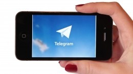 Верховный суд отклонил жалобу Telegram на ФСБ