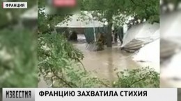 Лазурный берег перестал быть мечтой — Франция уходит под воду