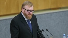 Милонов требует строгого наказания за публичный секс в «Зарядье»