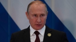 Путин назвал новые санкции США «полностью нелегитимными»