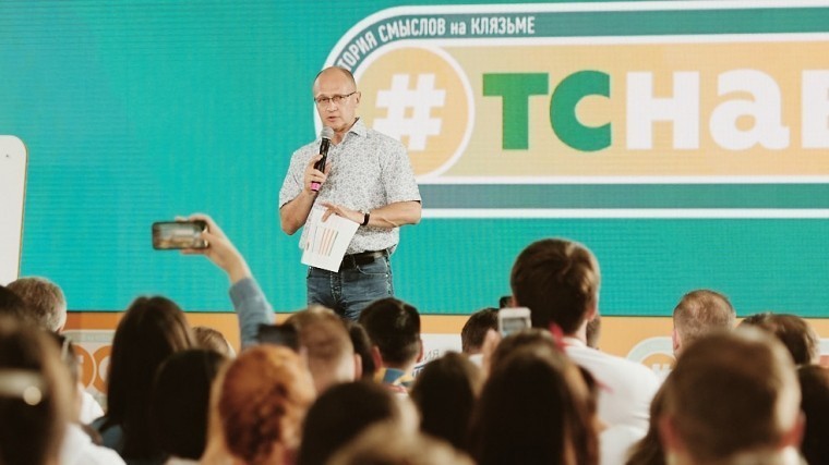 Кириенко встретился с участниками форума «Территория смыслов»