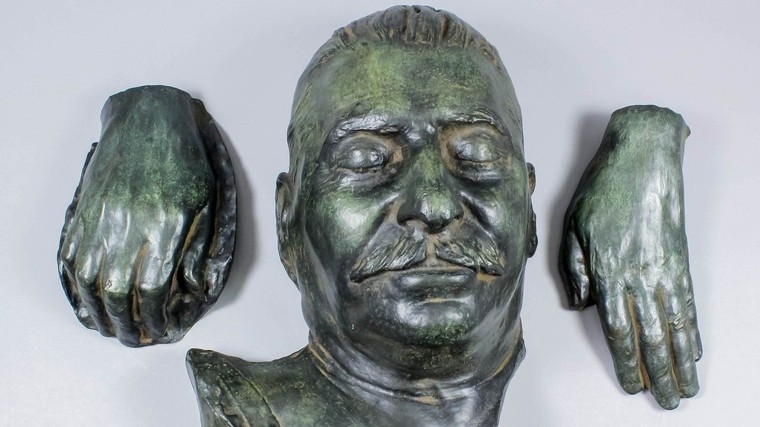 Посмертную маску Сталина продали на аукционе в Великобритании