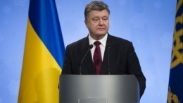 Порошенко уверен, что в Крыму поднимут украинский флаг