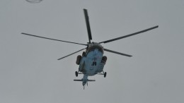 Два вертолета вылетели для поиска группы альпинистов в Таджикистане