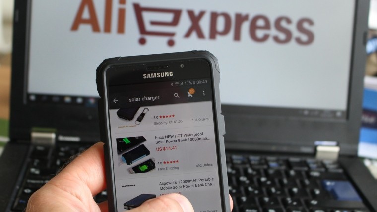AliExpress массово блокирует аккаунты россиян за открытые споры с продавцами