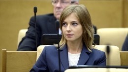 Представители Поклонской и Соловьева впервые слышат об их свадьбе