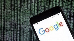 Экс-аналитик Google представил в России книгу о слежке в сети Интернет
