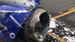 Взрыв двигателя пассажирского самолета на Филиппинах попал на видео