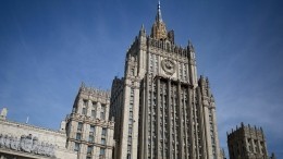 МИД РФ направил Госдепу ноту протеста из-за ситуации с диппредставительствами