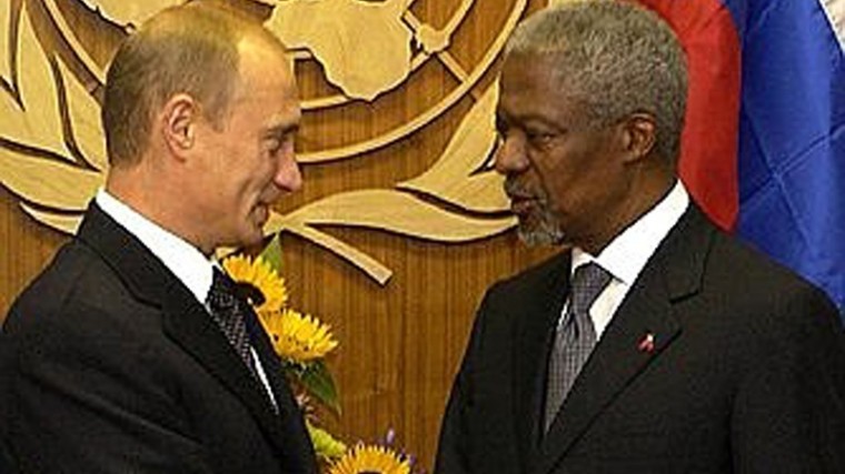 Владимир Путин назвал Кофи Аннана мудрым и мужественным человеком