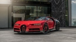 В Bugatti предложили пофантазировать о новом гиперкаре, показав его силуэт