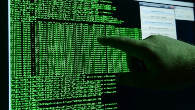 В Китае задержали троих хакеров, укравших 88 миллионов долларов