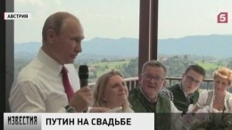 Зарубежная поездка Путина — от частного визита к общим мировым проблемам