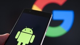 В Google назвали «дату смерти» Android