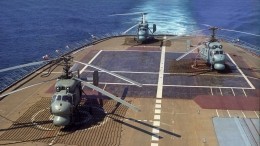Судостроители: Россия не отказалась от производства вертолетоносцев