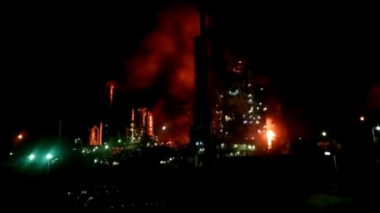 Взрыв на нпз в новокуйбышевске. Нефтеперерабатывающие заводы в Бразилии. Взрыв НПЗ Ухта.