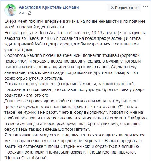 Электротехническое оборудование - интернет-магазин в Москве, официальный сайт Энерго-Транс