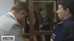 Суд оставил под стражей всех сестер Хачатурян