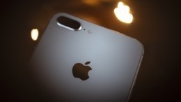 Стало известно, когда поступит в продажу новый iPhone