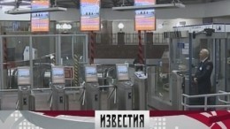 ФСБ пришла с обыском в Петербургский метрополитен