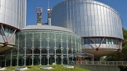 Грузия подала иск против России за нарушение статей Европейской конвенции