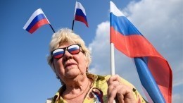 Как Россия отметила День государственного флага