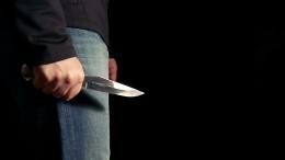 В Бельгии мужчина с ножом напал на посетителей ресторана