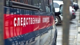 СК возбудил уголовное дело по факту аварийной посадки самолета в Уфе