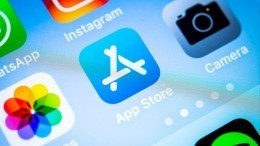 Из-за санкций из App Store удалили сервис аренды жилья в республике Крым