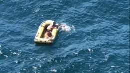 Эксперт прокомментировал сообщения о штрафе потерявшимся в море новороссийцам