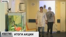 Подводим итоги акции «День Добрых Дел» для Вики Хабибутдиновой