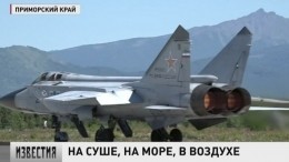 В России стартовали масштабные учения «Восток 2018»