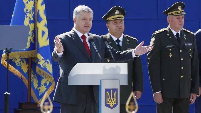 Порошенко заявил о разрыве всех связей с «Российской империей и СССР»