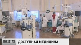 Минздрав включит эндопротезирование суставов в программу ОМС