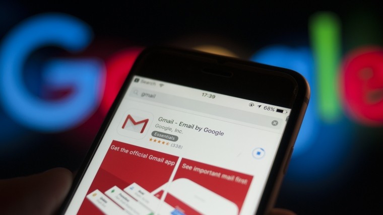В Google появились «самоуничтожающиеся» электронные письма